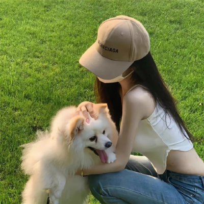 严密的关系